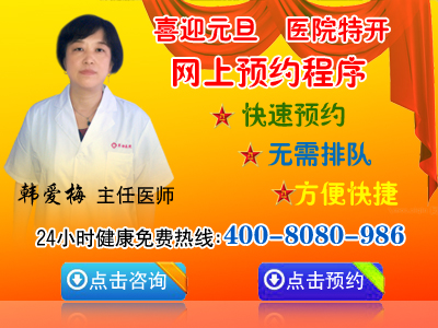 元旦佳节，军都知名专家无休专注儿童健康！