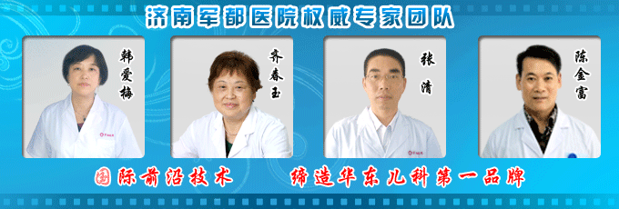 济南哪里治疗多动症较好？安徽省合肥仁爱中医医院疗效获赞誉