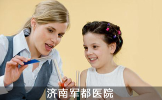 对于儿童抽动症是怎样引起的