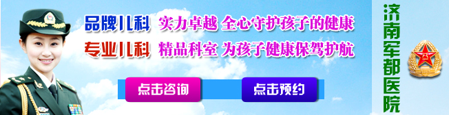 专家解析多动症的症状表现