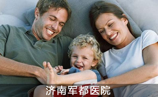 关注儿童健康，重视多动症危害