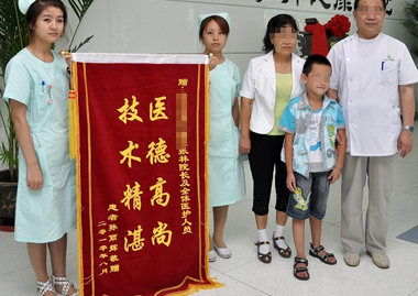 谁给了多动症患儿新希望？ 