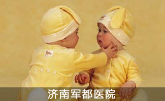 抽动症影响孩子光明的未来需及时治疗