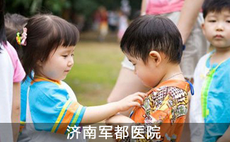 双胞胎姐妹成功摆脱遗传性抽动症 