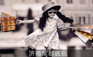 性格孤僻的危害大，家长要高度重视