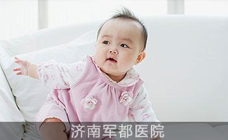 专家解析：3岁的孩子晚上总尿床的原因
