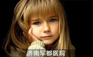 智力正常的孩子会出现学习困难吗？