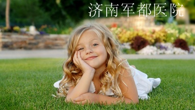 专家揭秘：儿童自闭症的三大主要症状
