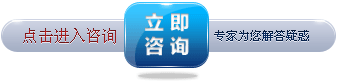 家长您知道该怎样判断孩子是否患有多动症吗？