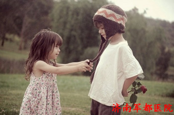 专家提醒孩子：发育迟缓易受到歧视