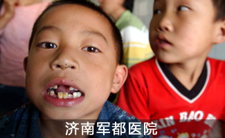 导致孩子言语发育迟缓的原因都有哪些？