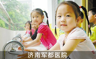 护理治疗双结合，摆脱儿童多动症困扰