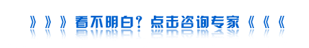 多动症如果不及时的进行治疗，孩子未来一片漆黑