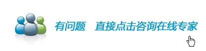 专家为您详细介绍：多动症的症状表现都有哪些