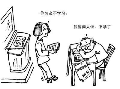 从日常生活中判断孩子是否有多动症 