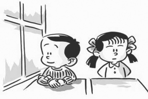 如何判断孩子是否有多动症