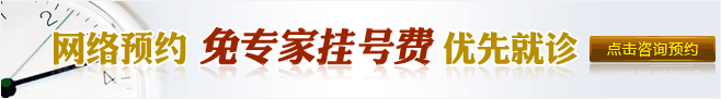 有效预防抽动症的方法有哪些