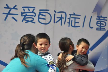 如何开导自闭症儿童更加有效