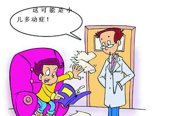 补充维生素能增强预防多动症吗