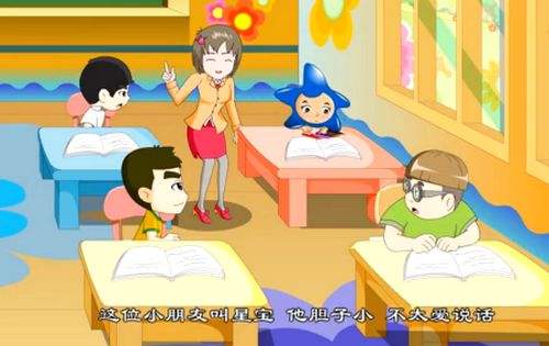 自闭症孩子的自理能力该如何来提高