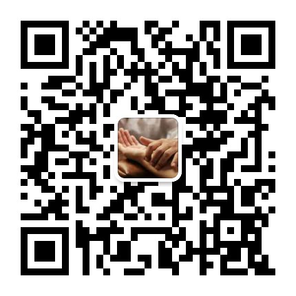 2018“医+益”春蕾行动计划----京沪苏皖儿童疑难病专家联合会诊活动在仁爱举行