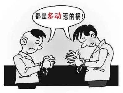 少儿多动症的危害究竟有多大