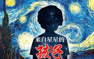3个月宝宝自闭症表现有哪些