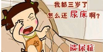 母乳喂养可以减少儿童期尿床吗？