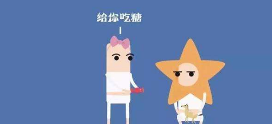 怎样干预自闭症儿童症状