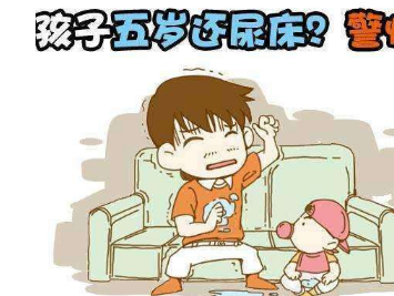 预防遗尿症的基本是什么