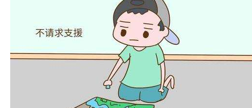怎么预防孩子有多动症