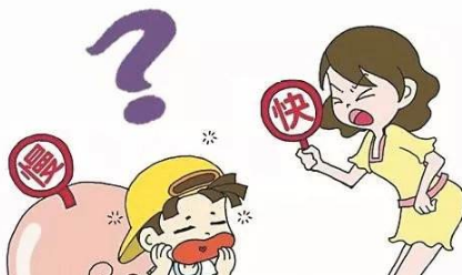 儿童局部抽动症是怎么回事