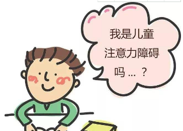 抽动症的治疗有什么注意事项