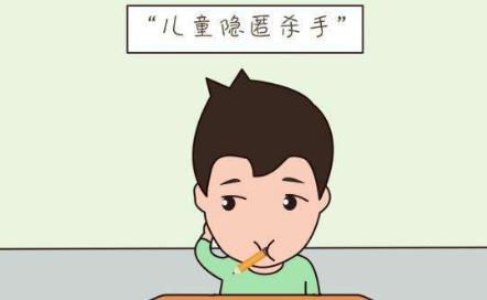 儿童含铅过高怎么办