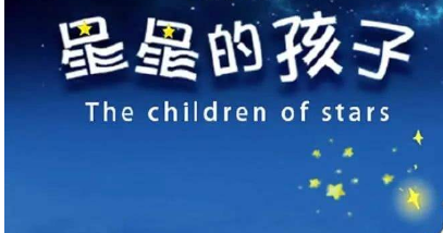 合肥正规自闭症治疗医院哪家好